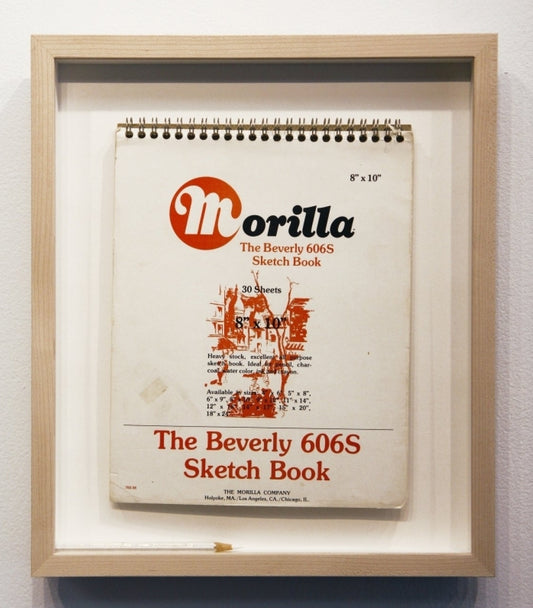 AUBERTIN ÉRIC - artiste en arts visuels